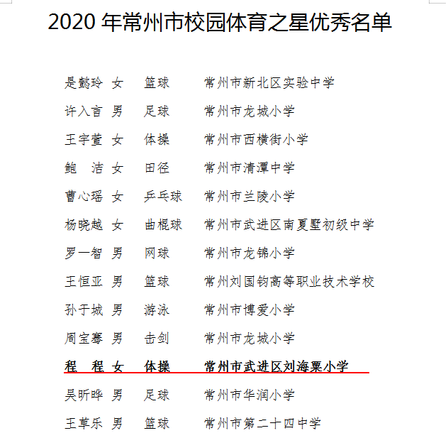 截图20210104163601.png