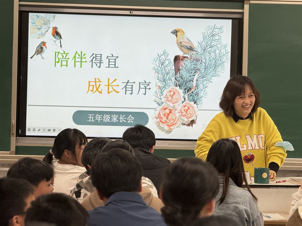 微信图片_20240508084219.jpg