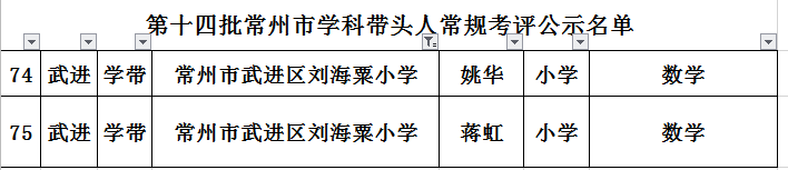 截图20201207115306.png