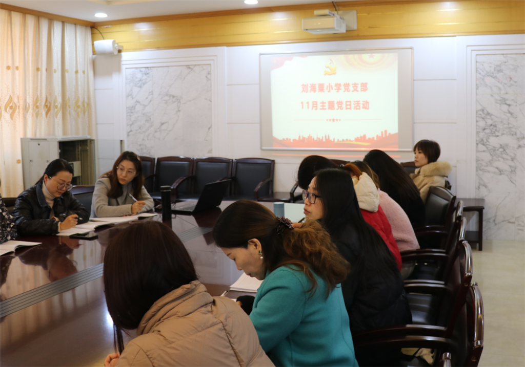 微信图片_20211127214400.png