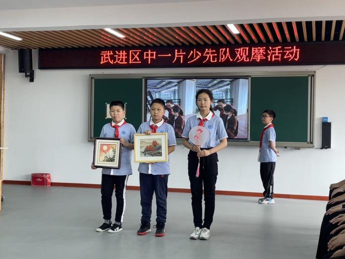图片4.png