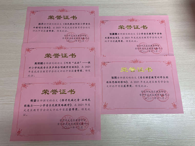微信图片_20220118210948.jpg