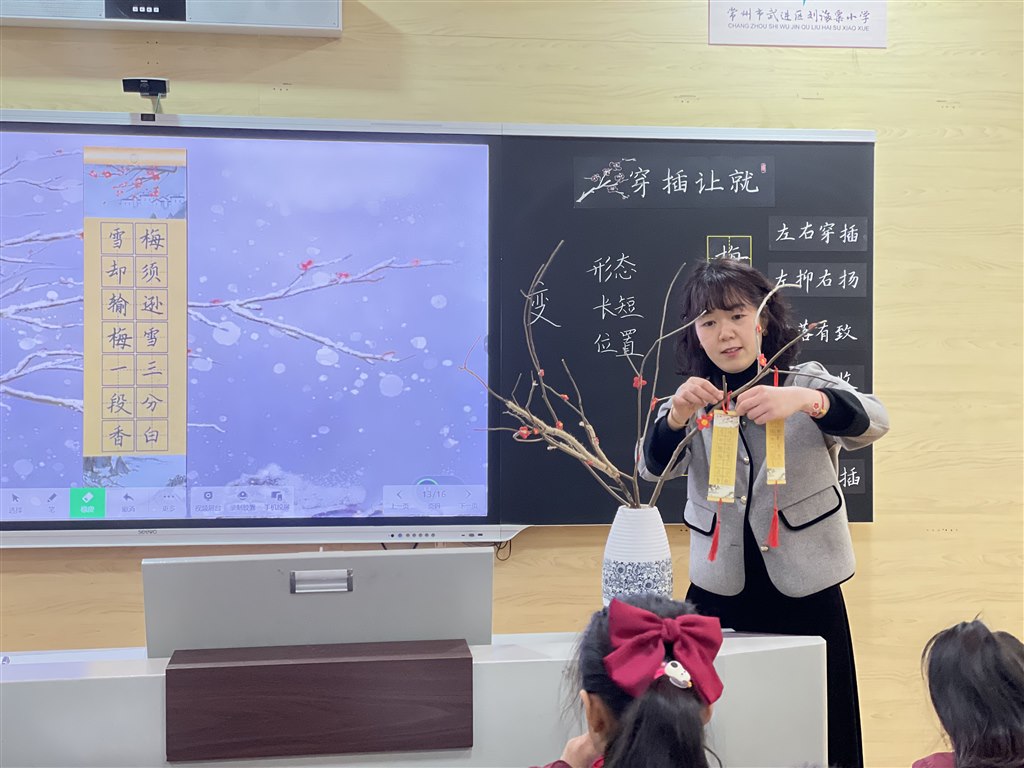微信图片_20240325095407.jpg