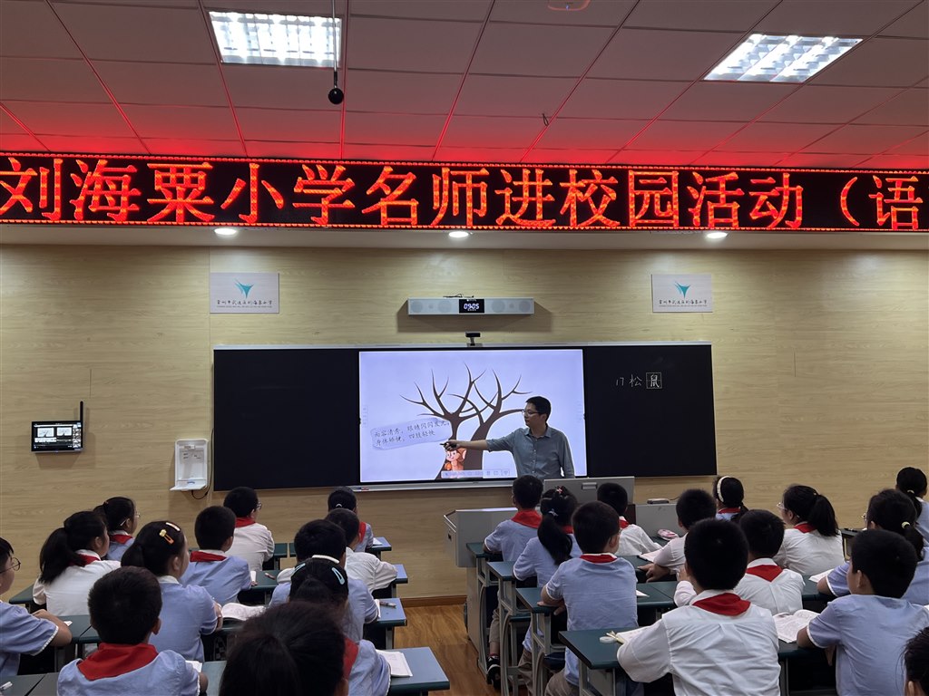 微信图片_20231006200407.jpg