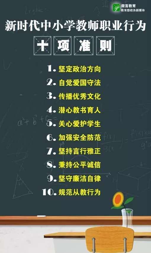 微信图片_20181225195235.jpg