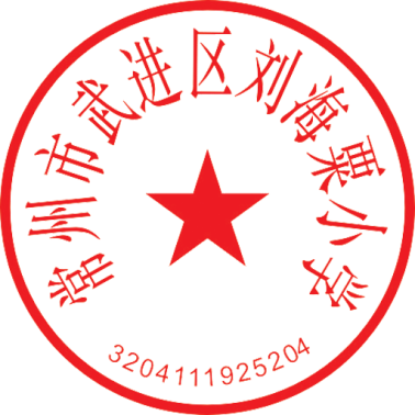 图片3.png