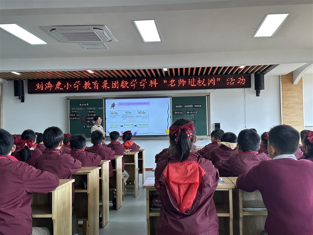 微信图片_202303141403101.jpg