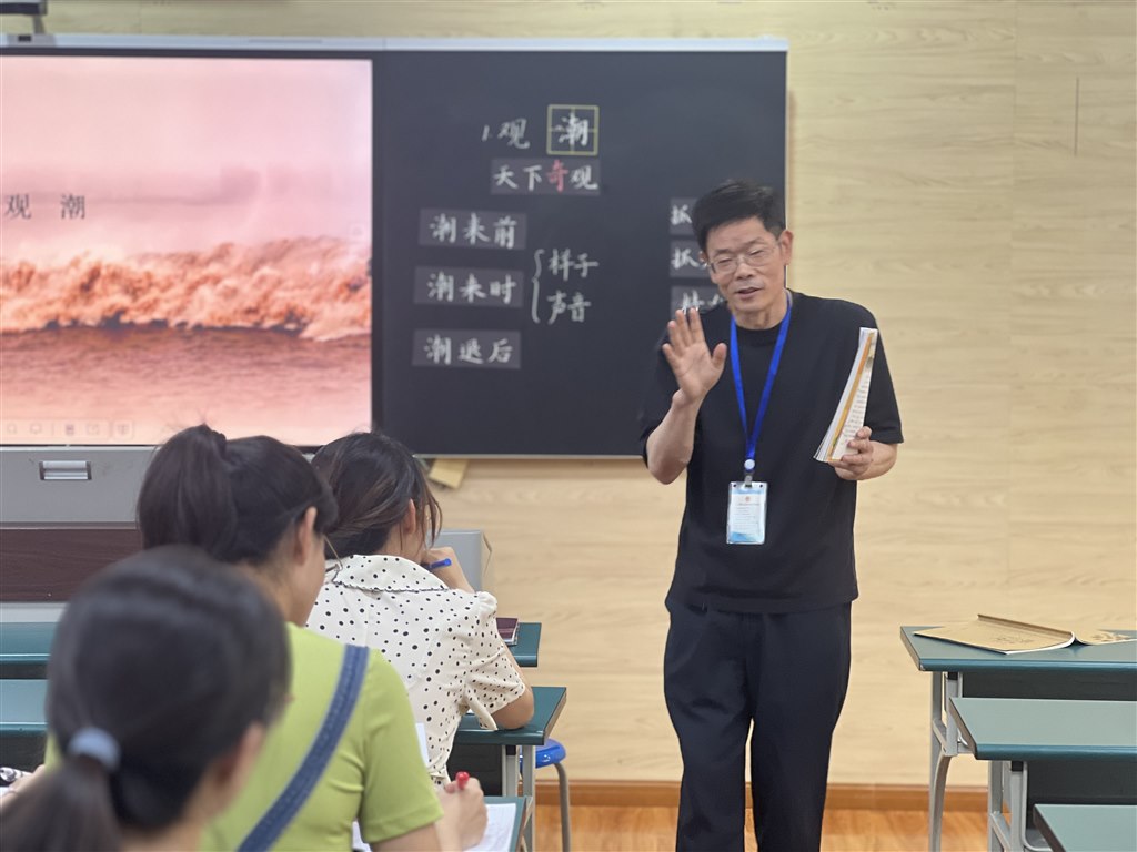 照片4.jpg