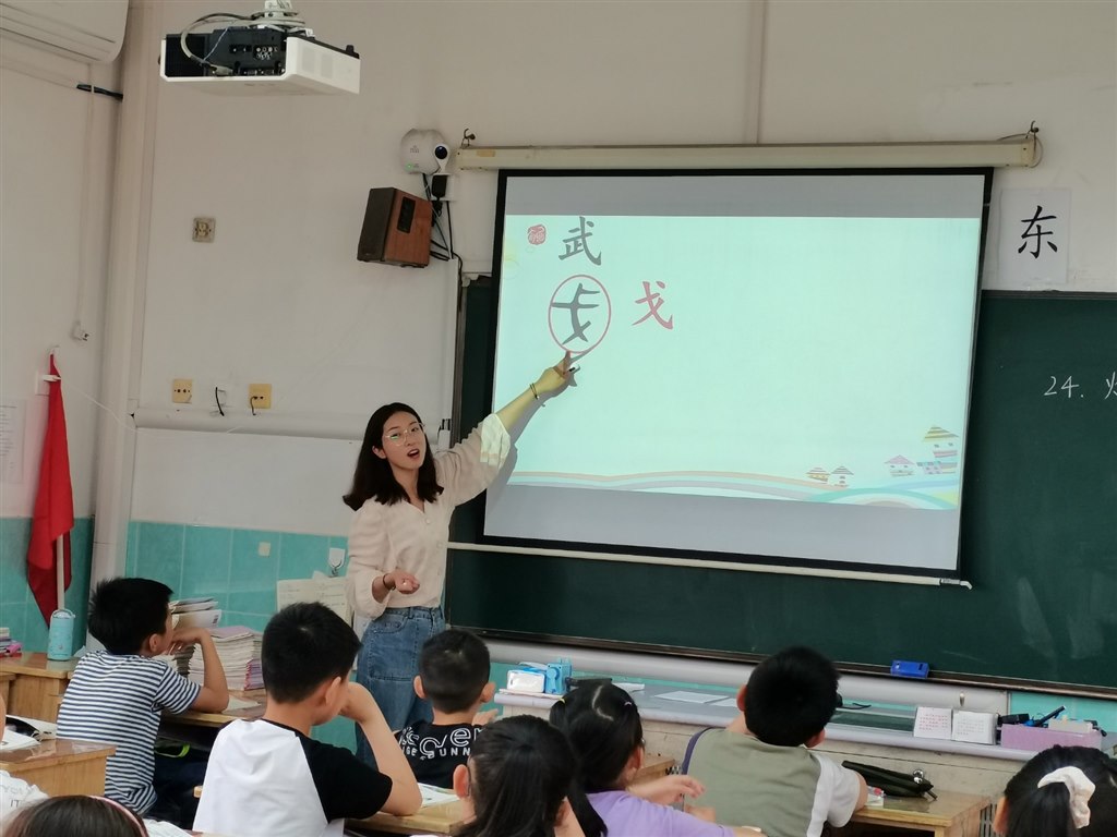 微信图片_20210616141532.jpg