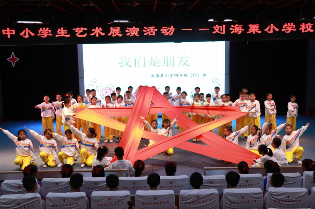 图片22.png