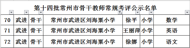 截图20201207115150.png
