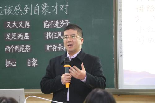 微信图片_20190117164517.jpg