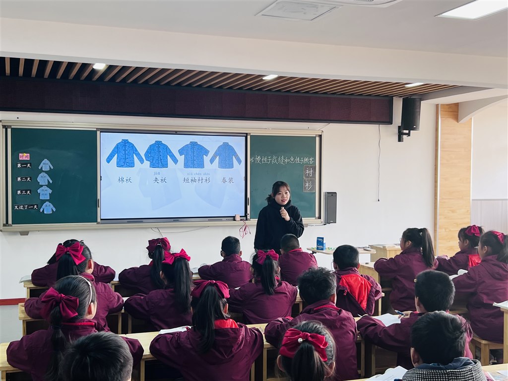 微信图片_20230321142154.jpg