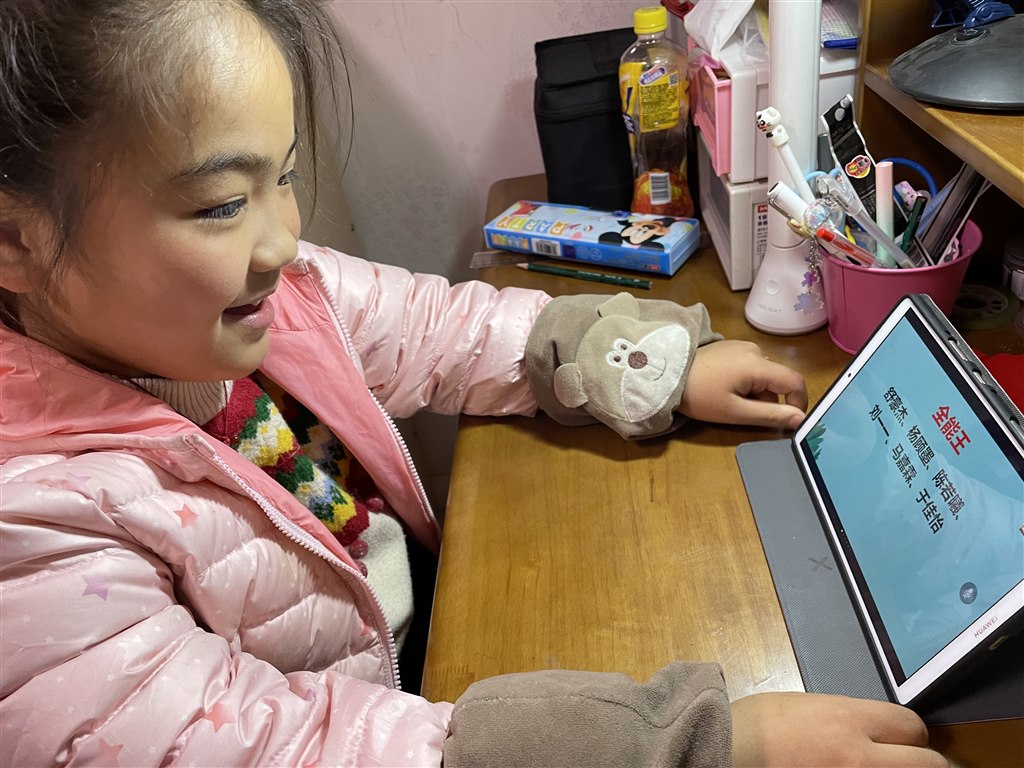 微信图片_20220321200646.jpg