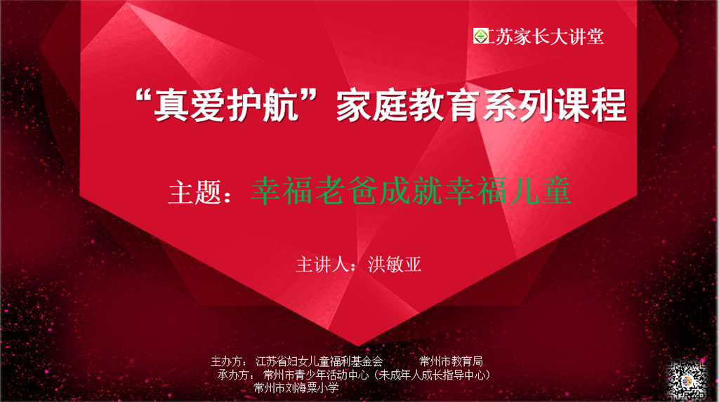75b48997e0df185e8cf9146a83259da.png