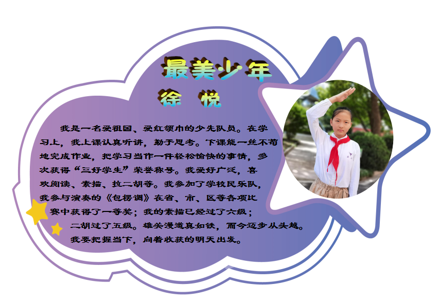 a70a873dc4a7512856ee3ed1a82a704.png