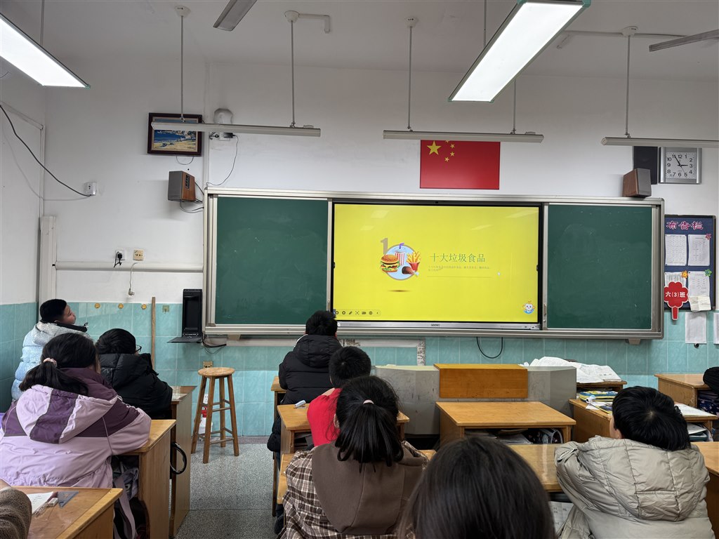 微信图片_20241224174857.jpg