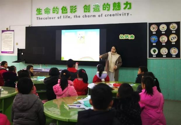微信图片_20190302223239.jpg