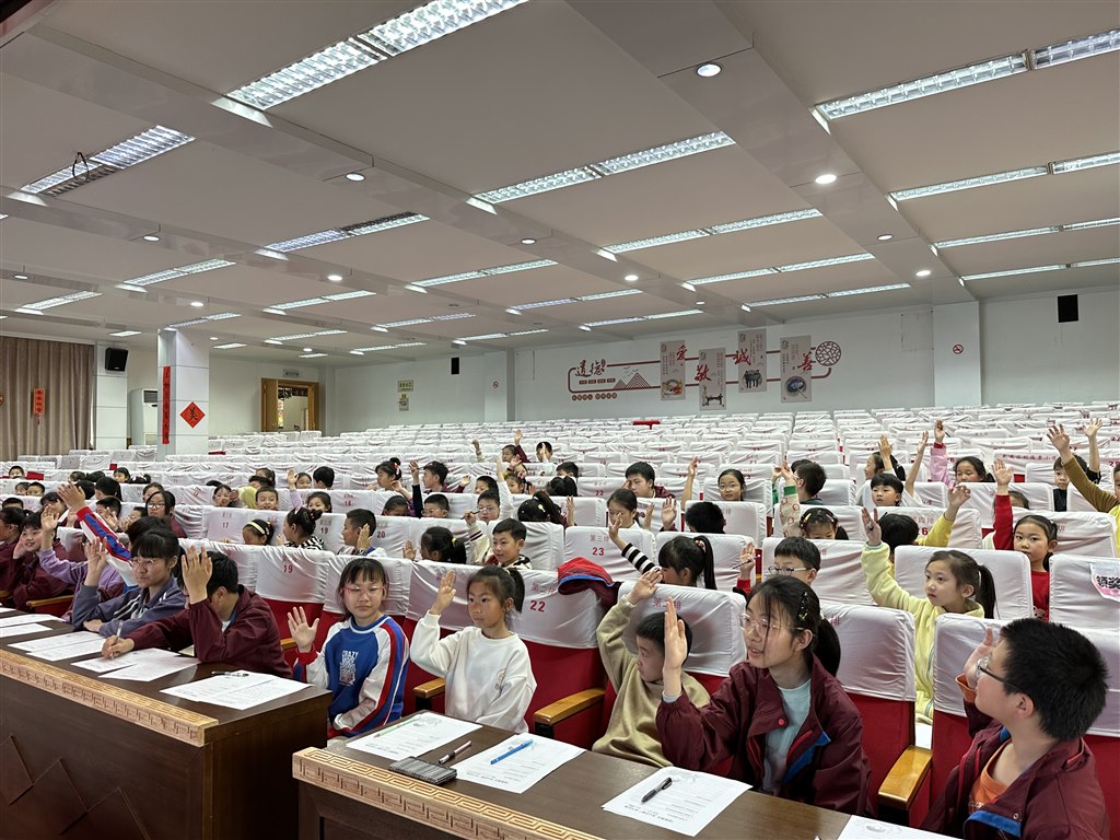 微信图片_20240424094152.jpg