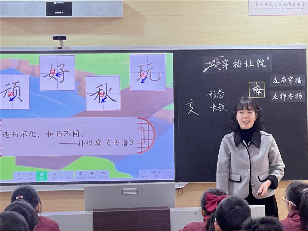 微信图片_20240325095453.jpg