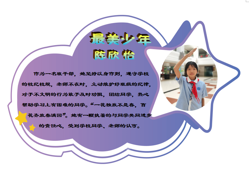339e904f1f6efabb0a2e7a94576936d.png