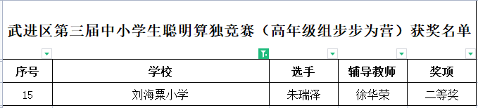 截图20211203180451.png