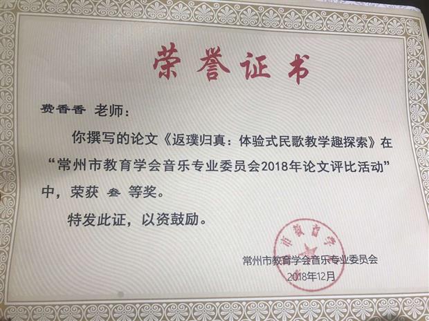 微信图片_20190118161937.jpg