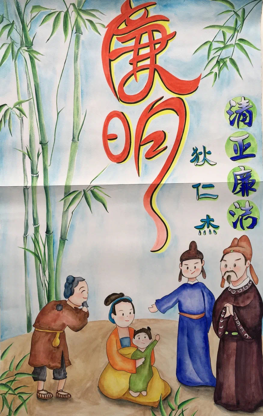 微信图片_20201030152108.jpg