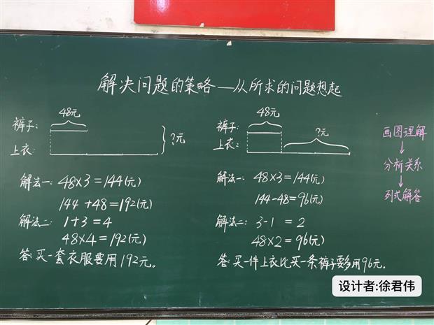 微信图片_20190410213815.jpg