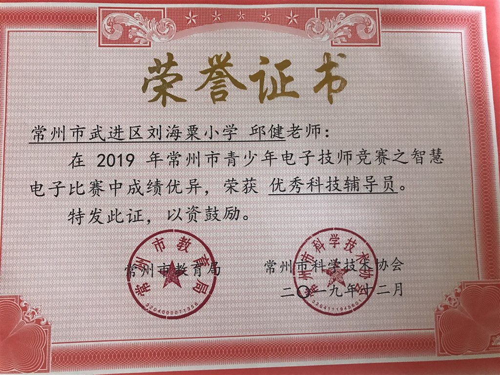 微信图片_20200116164711.jpg