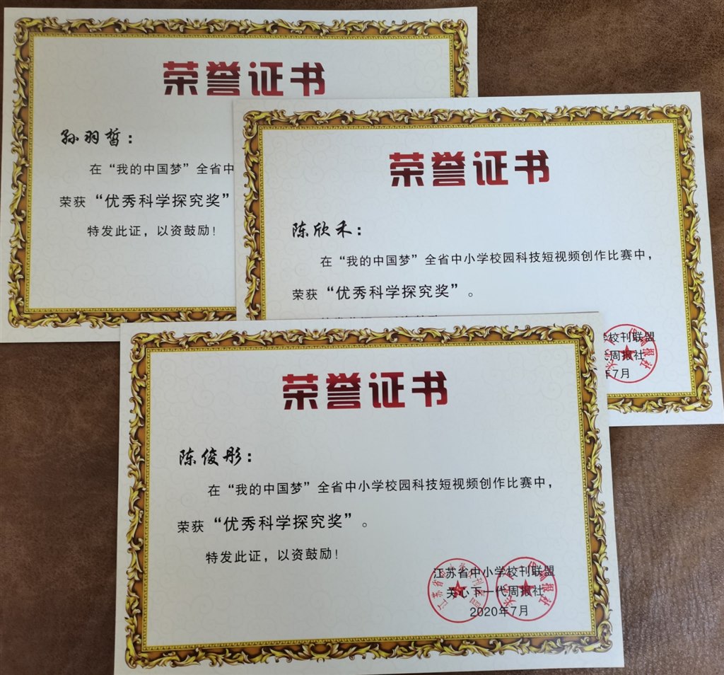 微信图片_20201104092322.jpg
