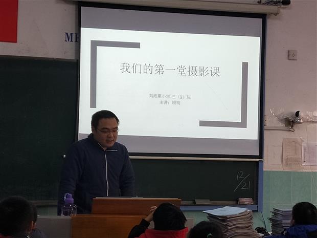微信图片_20181223144722.jpg