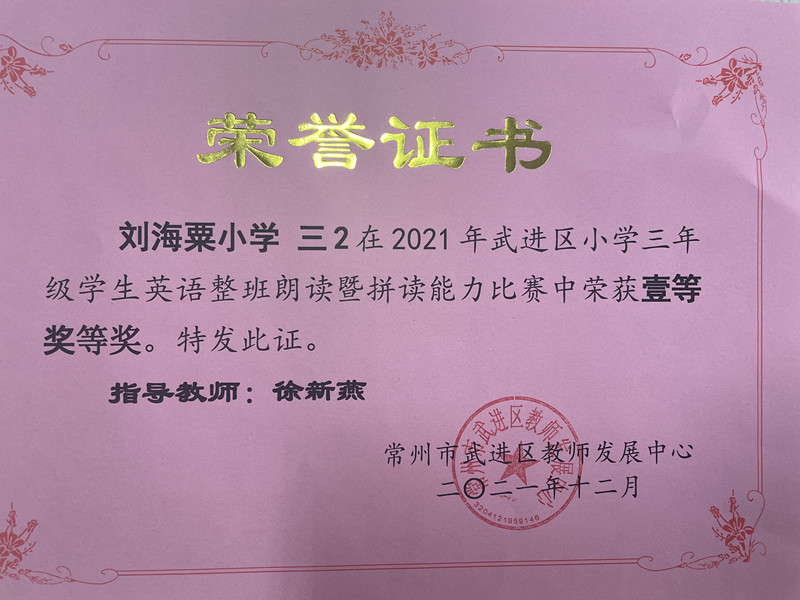 微信图片_20220118205756.jpg