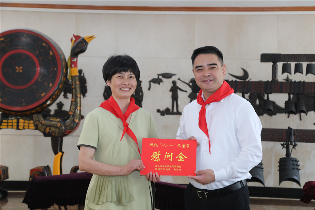 微信图片_20230601133938.png