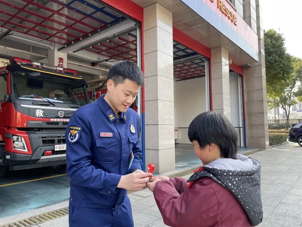 微信图片_20230307083231.jpg