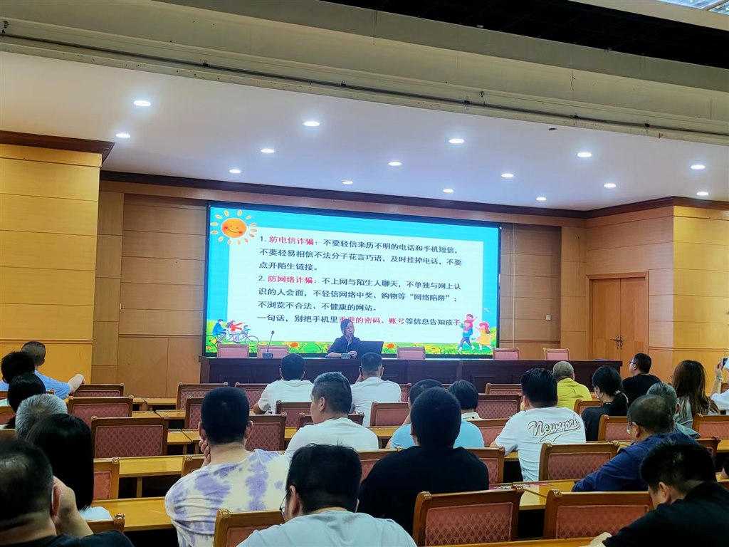 微信图片_20230612080305.jpg