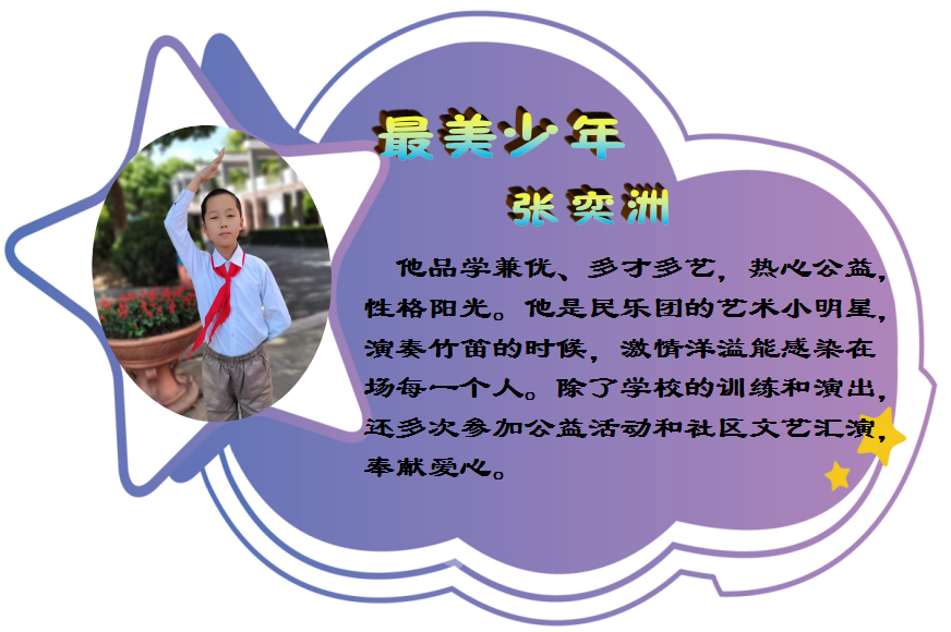 a6ab92c6620186745f92ebb65857f83.png