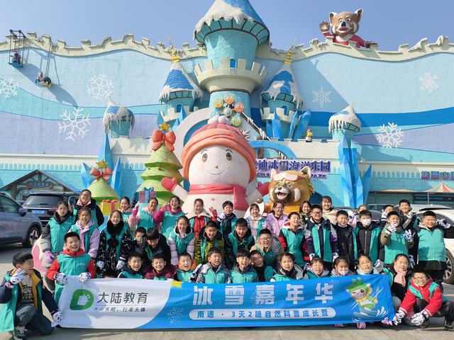 微信图片_20250122175612.jpg