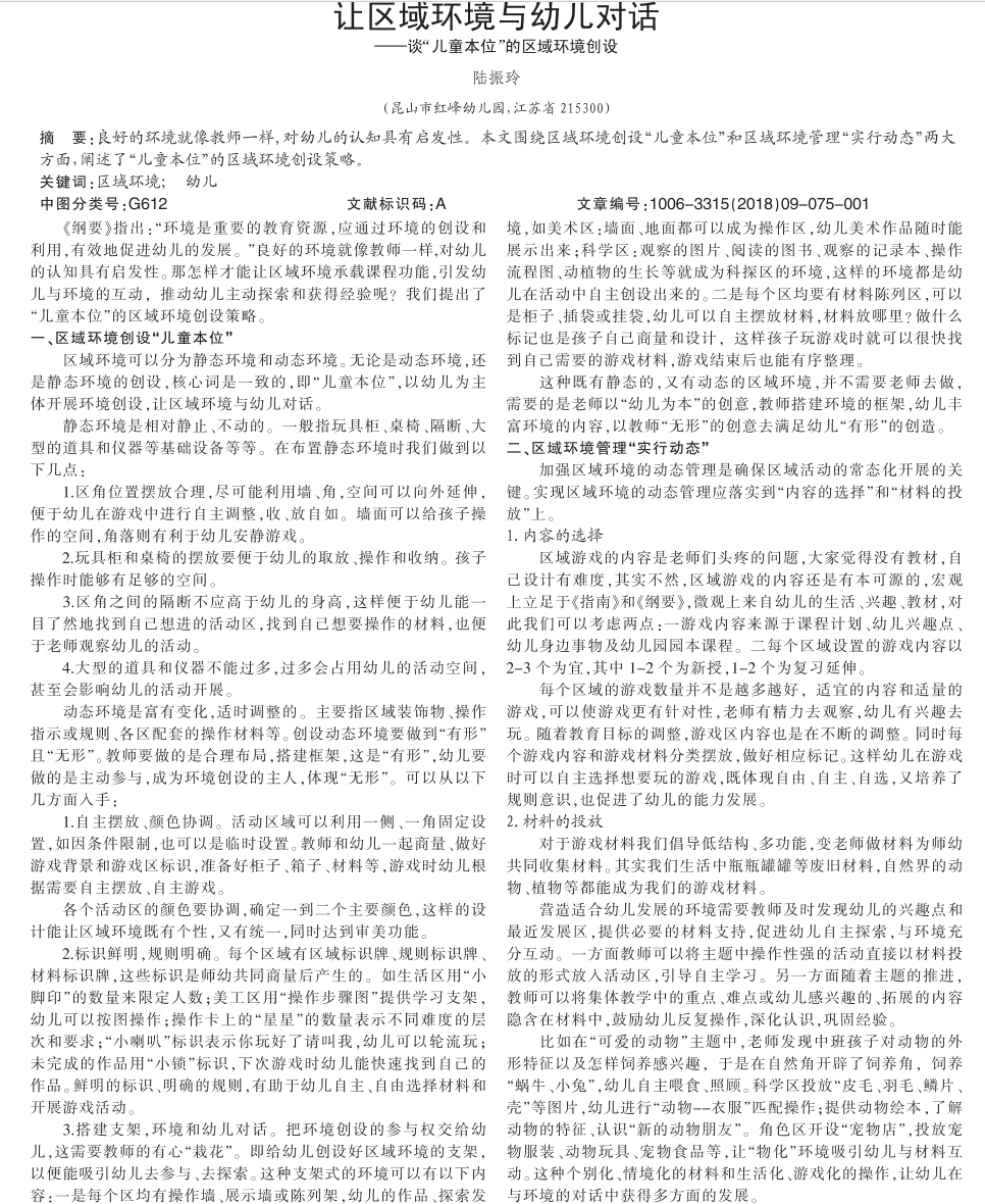 QQ截图20250209094828.png