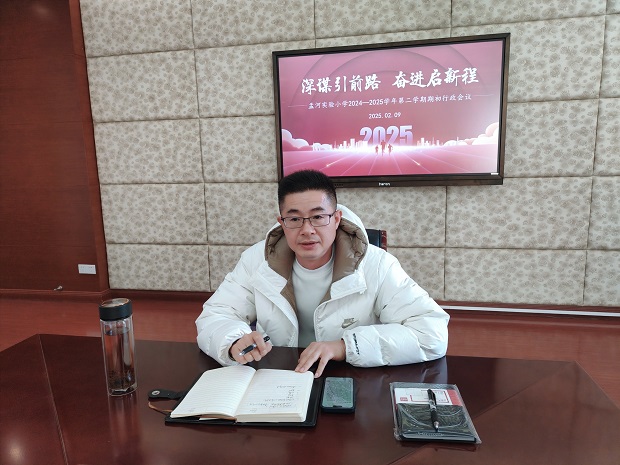 殷.jpg