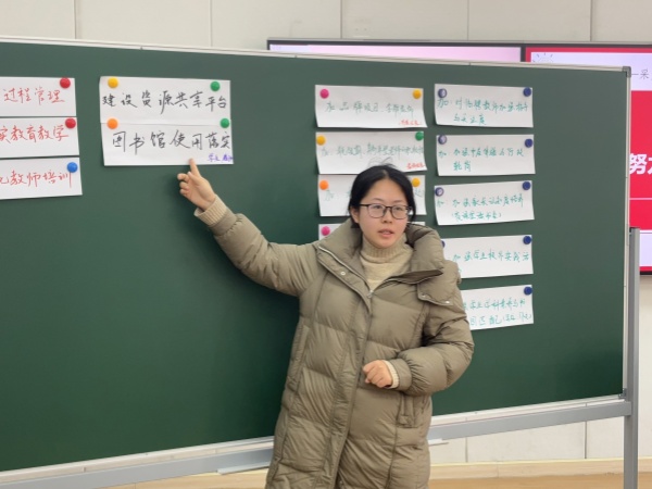微信图片_20250210130017.jpg