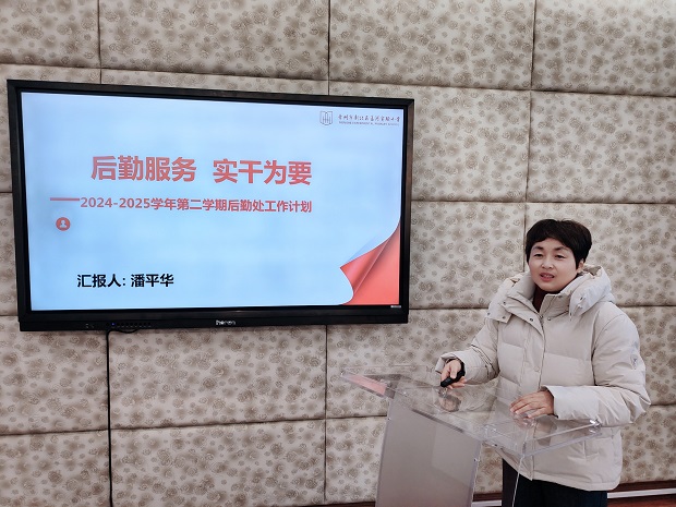 潘.jpg
