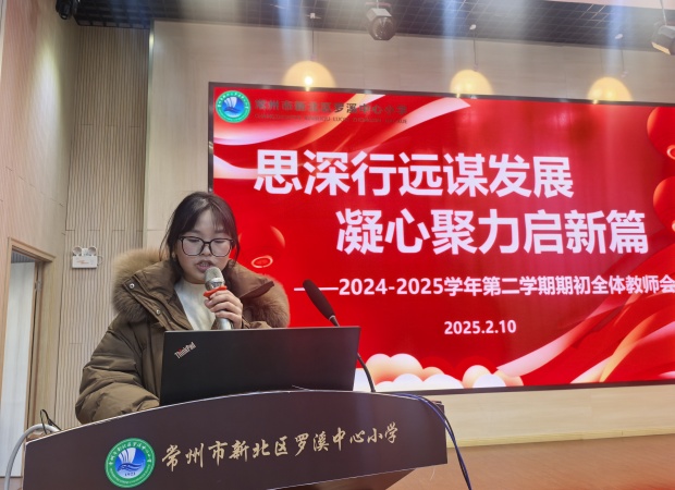 IMG_20250210_084402.jpg IMG_20250210_084402.jpg