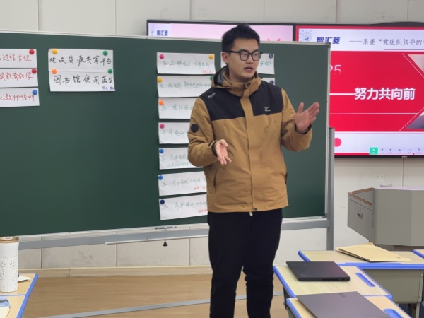 微信图片_20250210130013.jpg