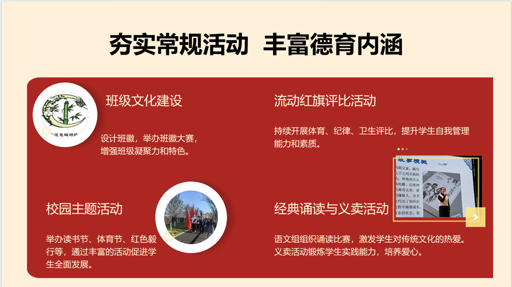 图5.png