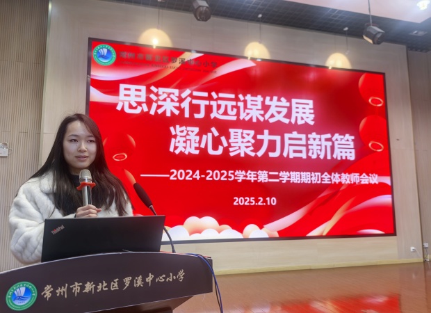 IMG_20250210_103326.jpg IMG_20250210_103326.jpg