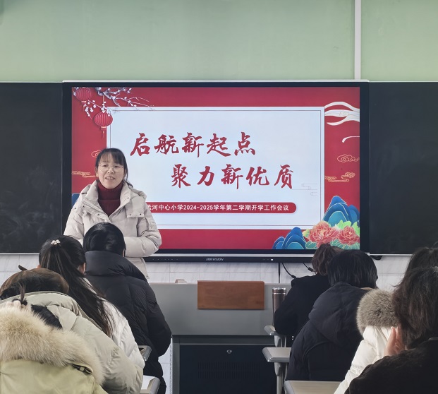周颖1.jpg