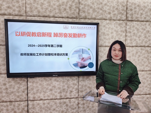 徐.jpg