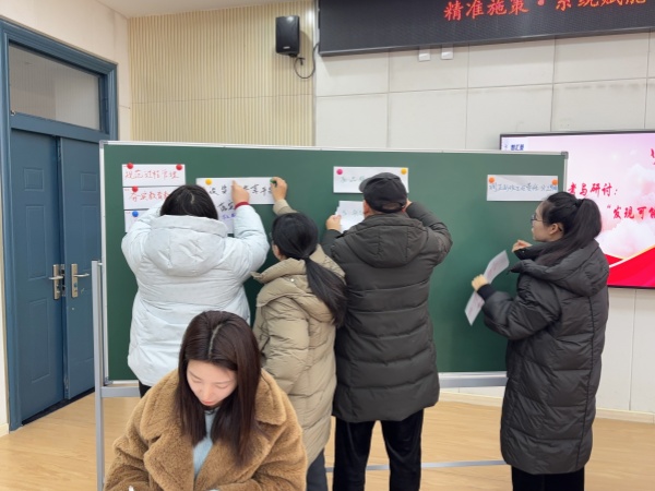 微信图片_20250210125838.jpg