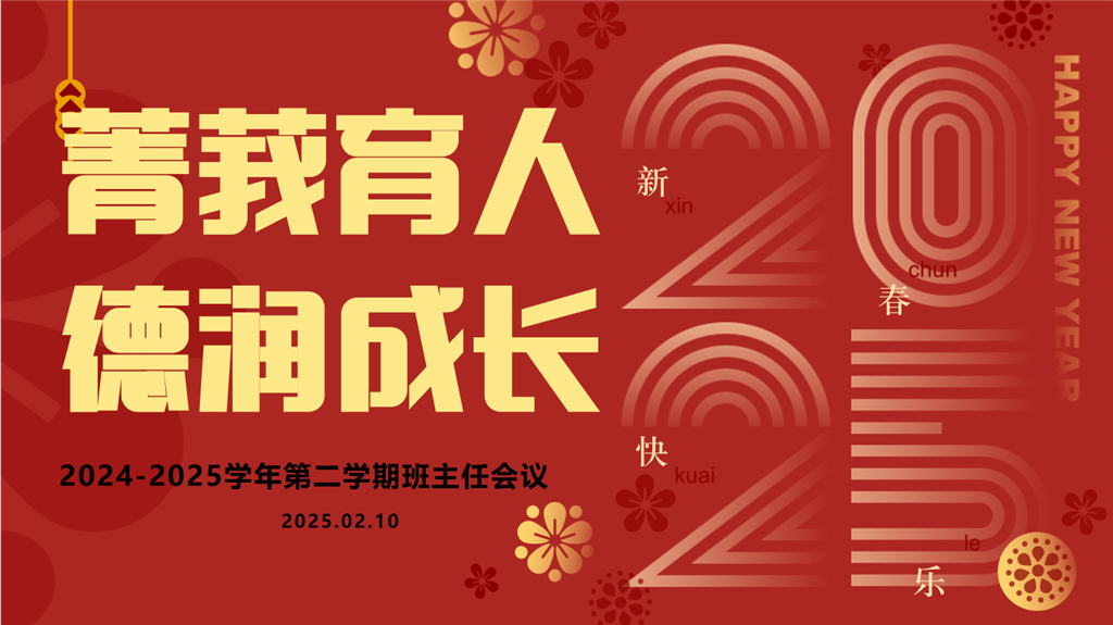图2.png